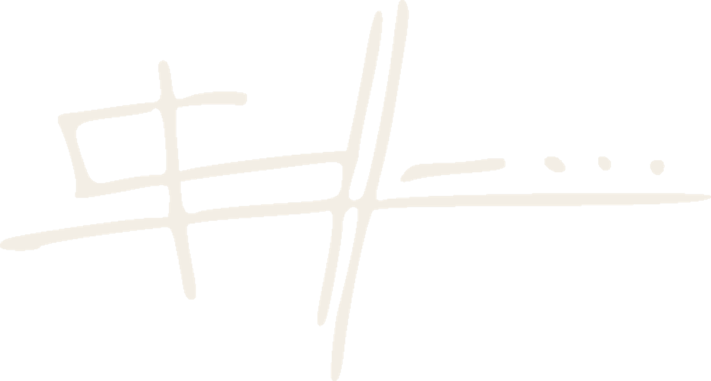 Firma de Susana Carrillo
